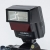 Minolta 2800_1.jpg