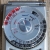 Sekonic_2011-03-20_1133_gro.jpg