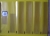 DSCI0322.jpg