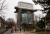 Flakturm_2.jpg