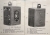 zeiss.baby-box-02.jpg