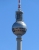 fs-turm-1.jpg