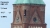 panasonic-lf1-muster-2.jpg