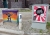 am-wegesrand-672.jpg