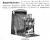 1914_03_Phot-Ind.jpg