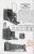 Porst_1929_Silar.png