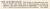 B&L GEM Verschluss.png