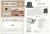 Collagekatalog.jpg